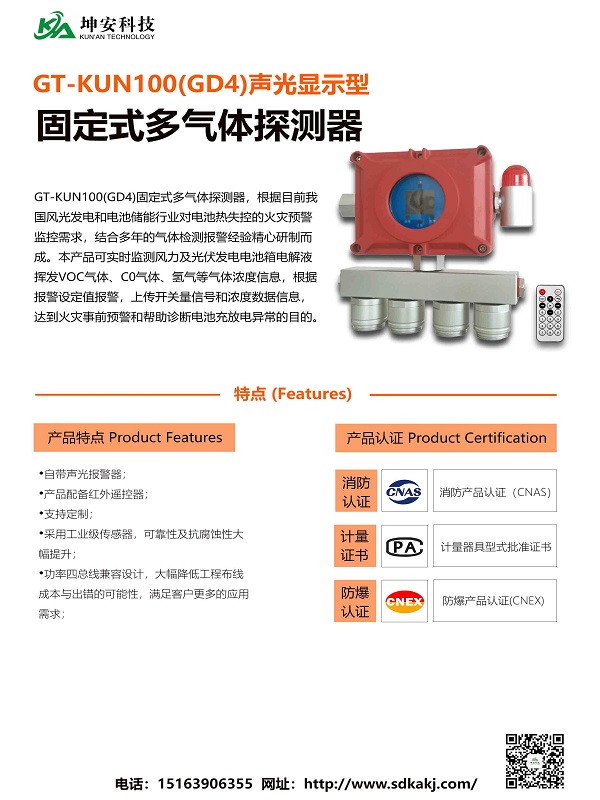 蓝月亮精选料大全一首页